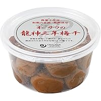 Amazon | [無農薬 無添加 規格外] 3年熟成梅 塩のみ 昔ながらの